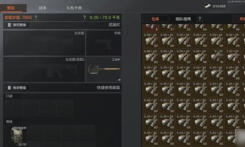 奥司他韦对孕妇感冒有效吗-孕妇感冒能吃奥司他韦胶囊吗网 | 孕妇感冒可以吃奥司他韦吗,孕妇感冒能吃奥司他韦胶囊吗小孩