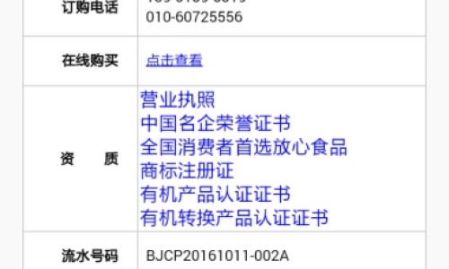 怀孕期间可以吃奥司他韦吗-孕妇感冒能吃奥司他韦胶囊吗网 | 孕妇感冒可以吃奥司他韦吗,孕妇感冒能吃奥司他韦胶囊吗小孩