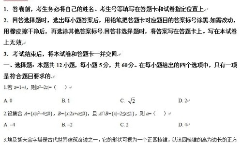 奥司他韦对孕妇感冒有效吗-孕妇感冒能吃奥司他韦胶囊吗网 | 孕妇感冒可以吃奥司他韦吗,孕妇感冒能吃奥司他韦胶囊吗小孩